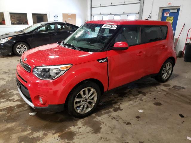 KIA SOUL + 2017 kndjp3a53h7467556