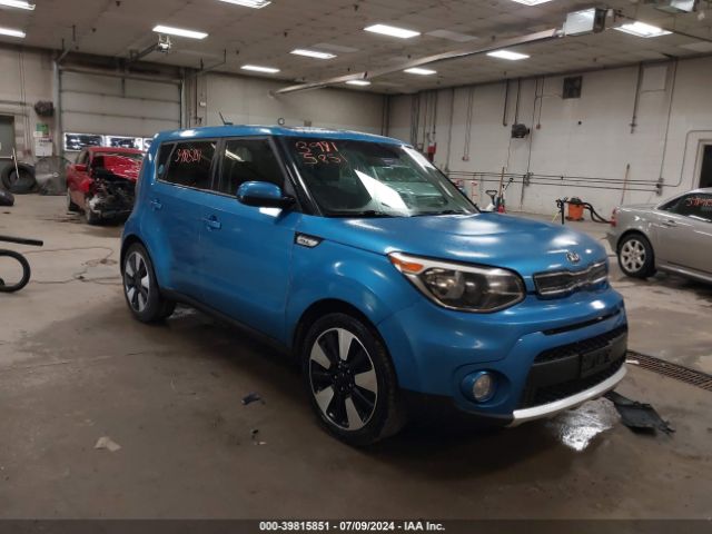 KIA SOUL 2017 kndjp3a53h7467704