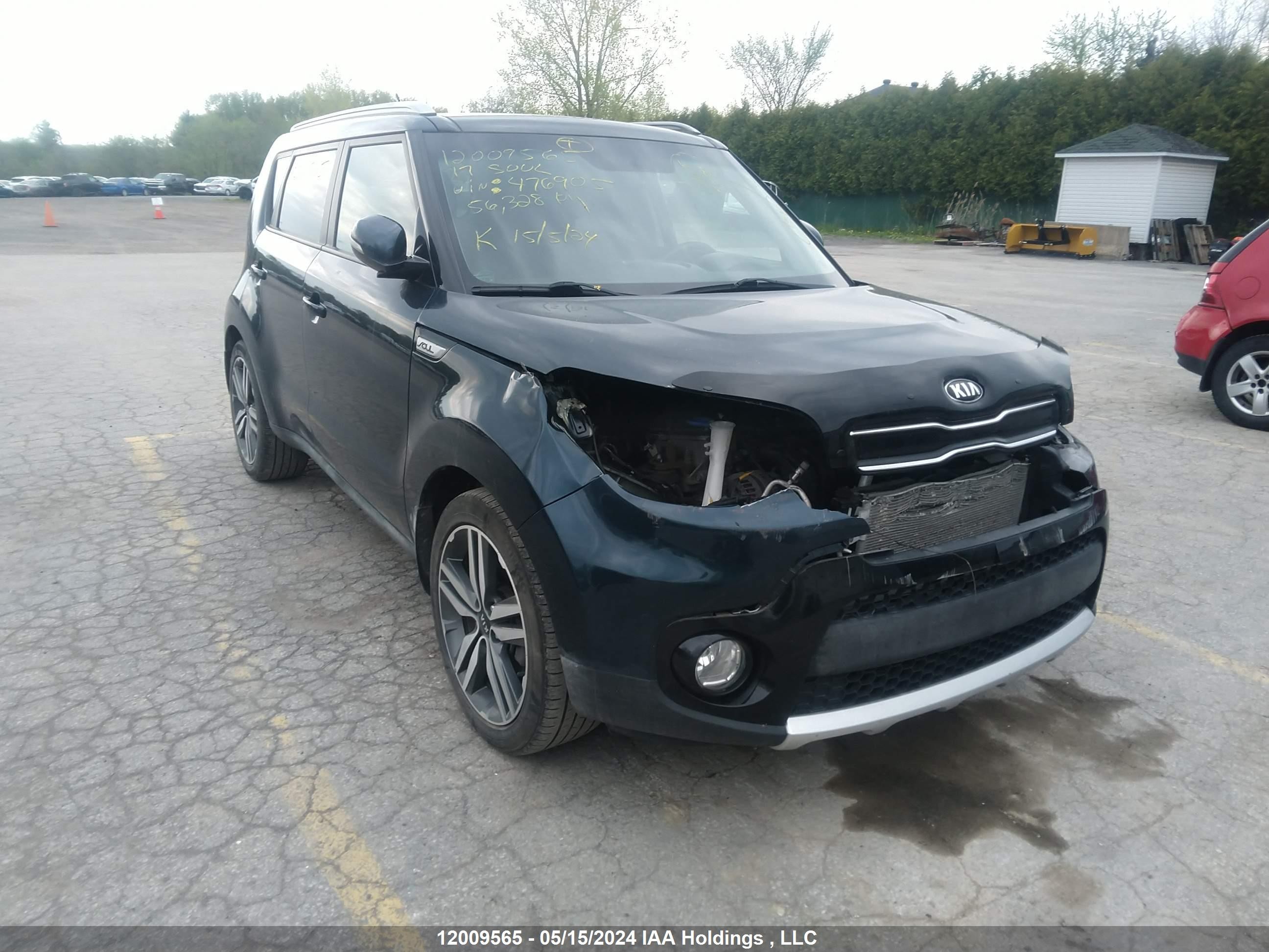 KIA SOUL 2017 kndjp3a53h7476905