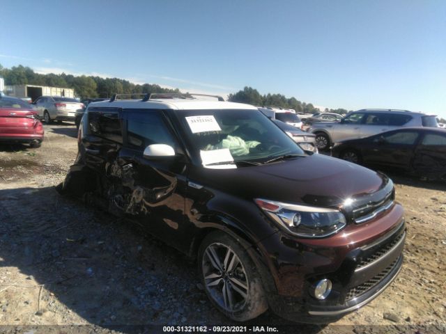 KIA SOUL 2017 kndjp3a53h7483367