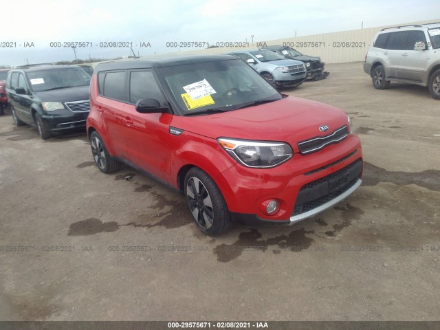 KIA SOUL 2017 kndjp3a53h7497169