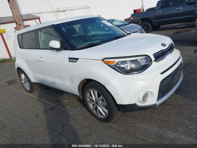 KIA SOUL 2017 kndjp3a53h7504072