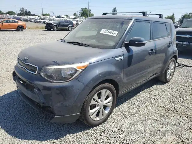 KIA SOUL 2014 kndjp3a54e7073172