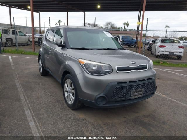 KIA SOUL 2014 kndjp3a54e7084379