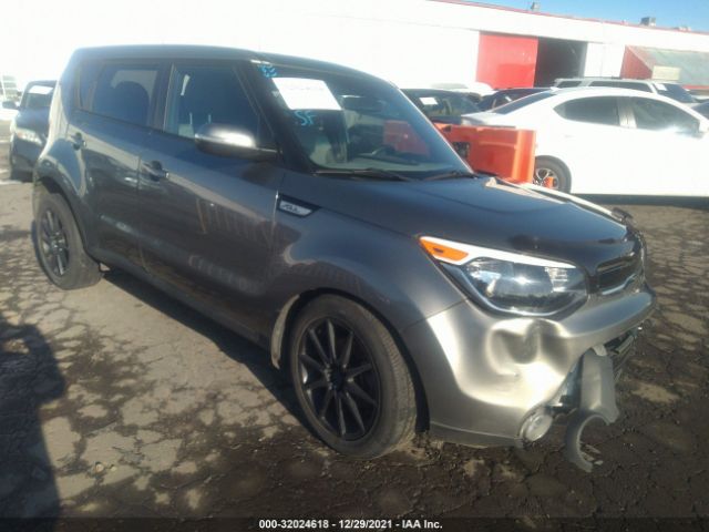 KIA SOUL 2014 kndjp3a54e7096855