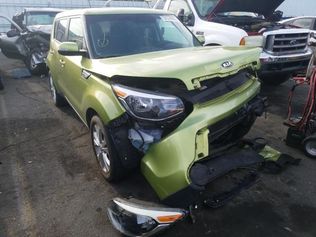 KIA SOUL + 2014 kndjp3a54e7709332