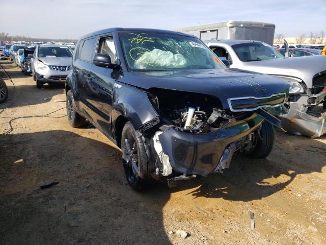 KIA SOUL + 2015 kndjp3a54f7136837