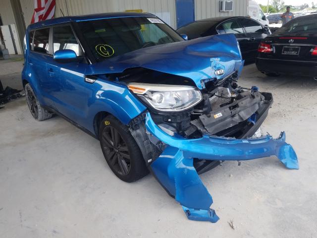 KIA SOUL + 2015 kndjp3a54f7149653