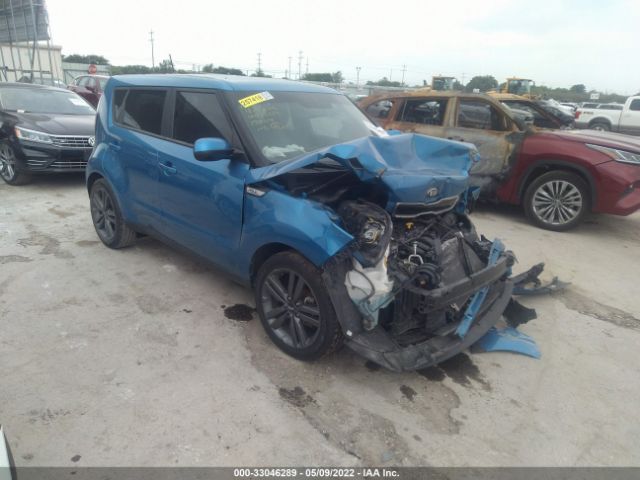 KIA SOUL 2015 kndjp3a54f7152214