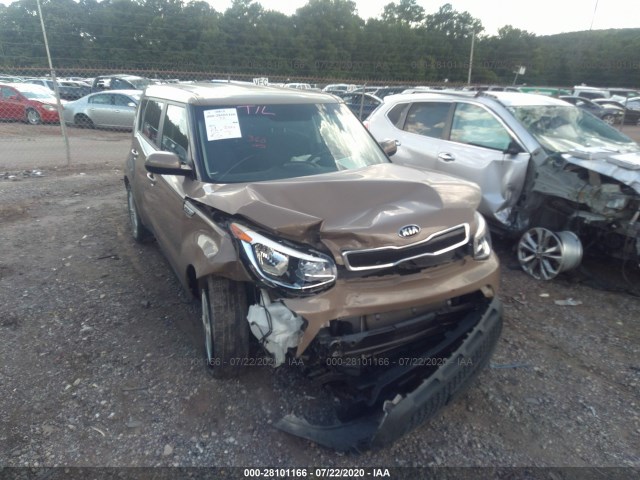 KIA SOUL 2015 kndjp3a54f7166484