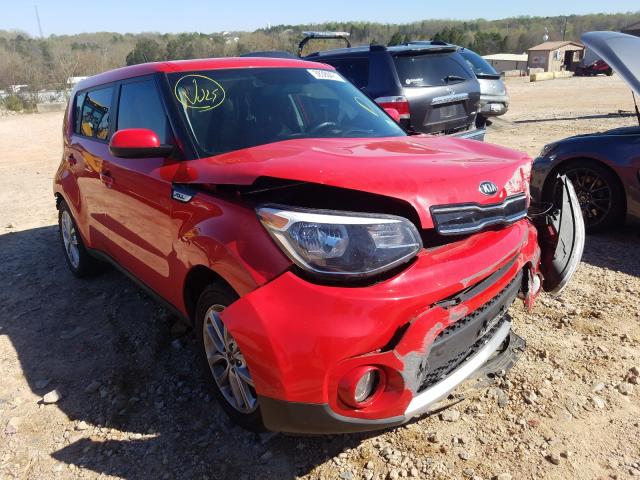 KIA SOUL + 2017 kndjp3a54h7416387