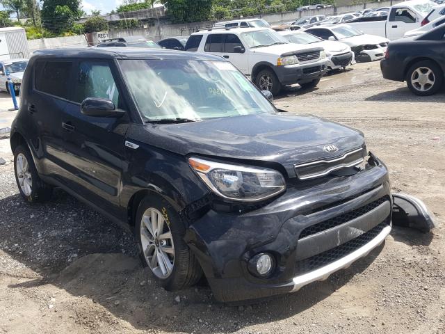 KIA SOUL + 2017 kndjp3a54h7422545