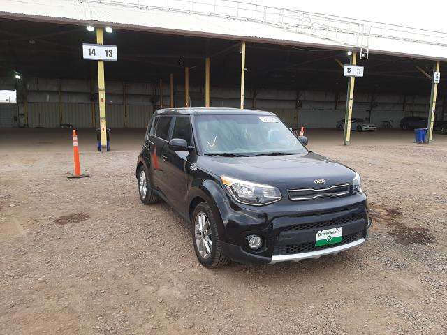 KIA SOUL + 2017 kndjp3a54h7423517