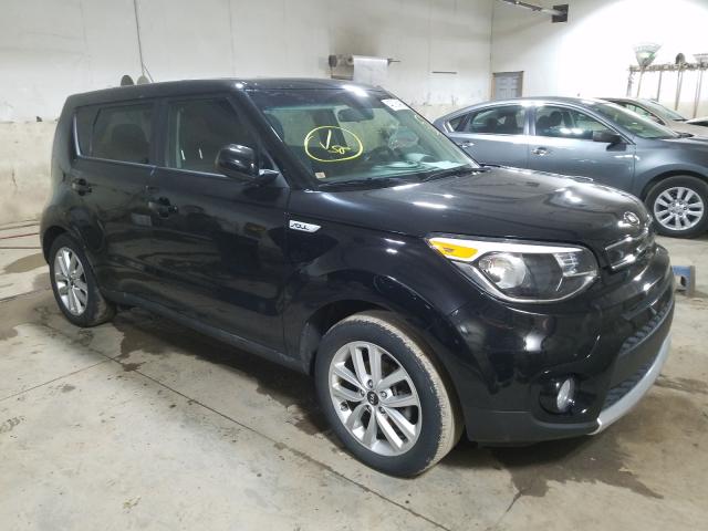 KIA SOUL + 2017 kndjp3a54h7423548