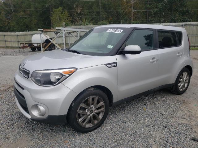 KIA SOUL + 2017 kndjp3a54h7425722