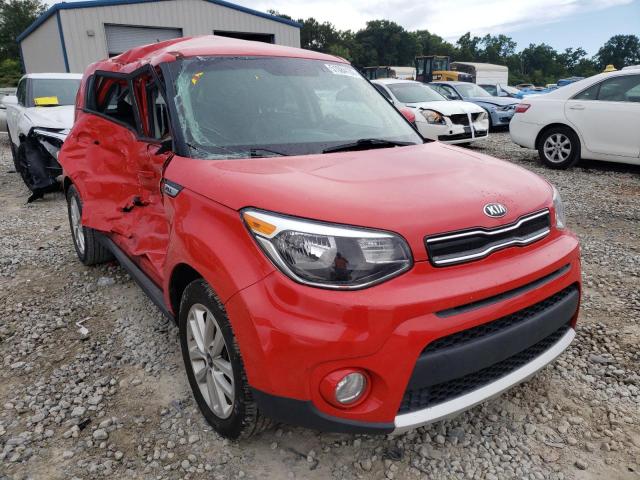 KIA SOUL + 2017 kndjp3a54h7426370