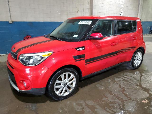 KIA SOUL + 2017 kndjp3a54h7443086