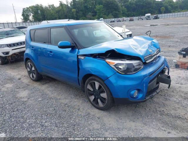 KIA SOUL 2017 kndjp3a54h7444545