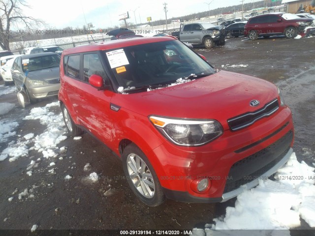 KIA SOUL 2017 kndjp3a54h7446134