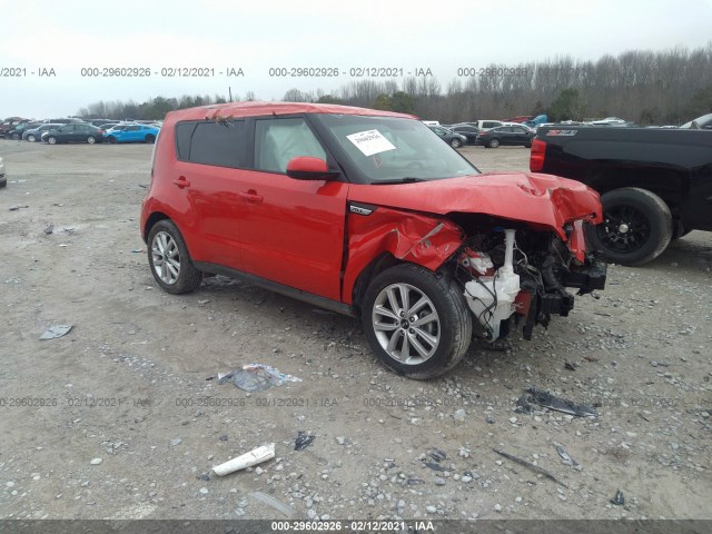 KIA SOUL 2017 kndjp3a54h7447882