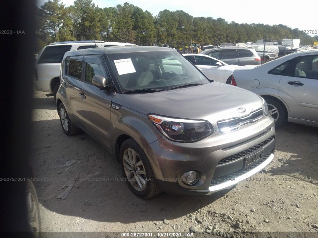 KIA SOUL 2017 kndjp3a54h7455495