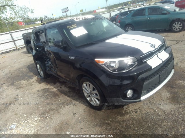 KIA SOUL 2017 kndjp3a54h7464097