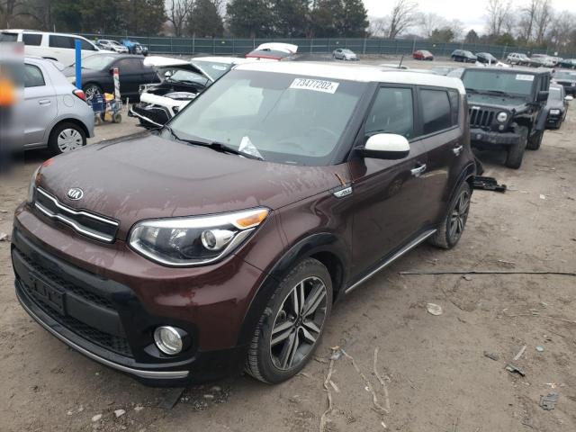 KIA SOUL + 2017 kndjp3a54h7465511