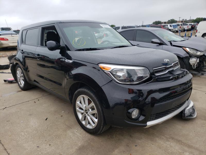 KIA SOUL + 2017 kndjp3a54h7474547