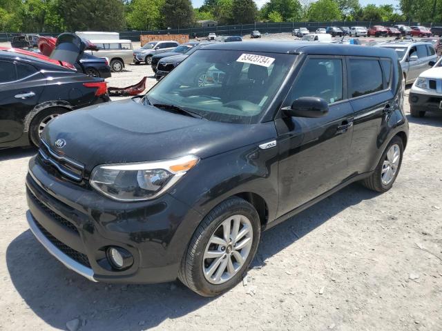 KIA SOUL 2017 kndjp3a54h7477206