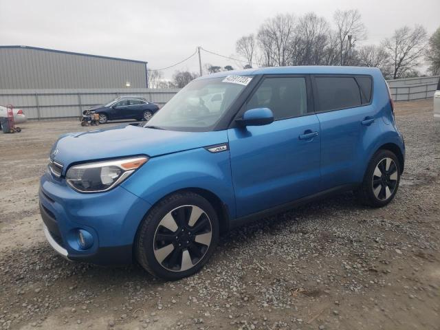 KIA SOUL + 2017 kndjp3a54h7485094