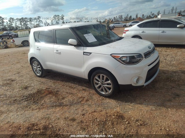 KIA SOUL 2017 kndjp3a54h7486746