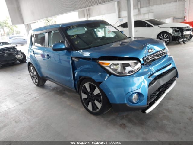 KIA SOUL 2017 kndjp3a54h7498430