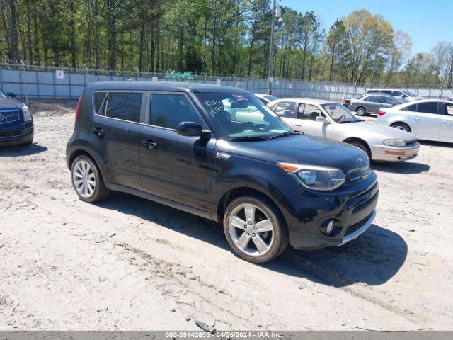 KIA SOUL 2017 kndjp3a54h7881350