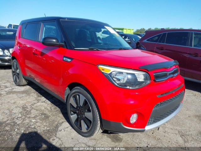 KIA SOUL 2018 kndjp3a54j7592748