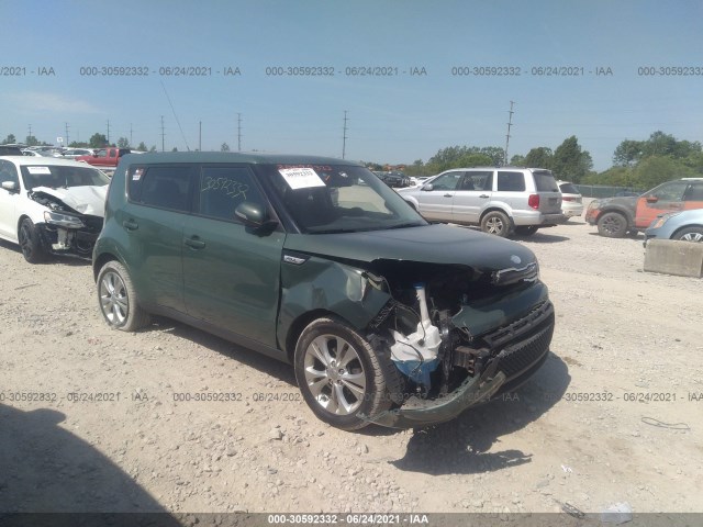 KIA SOUL 2014 kndjp3a55e7008296