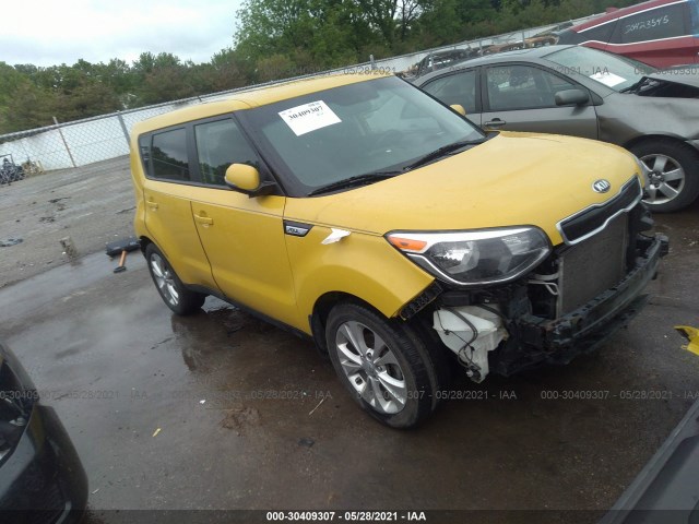 KIA SOUL 2014 kndjp3a55e7067980