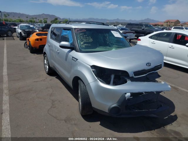 KIA SOUL 2015 kndjp3a55f7750084