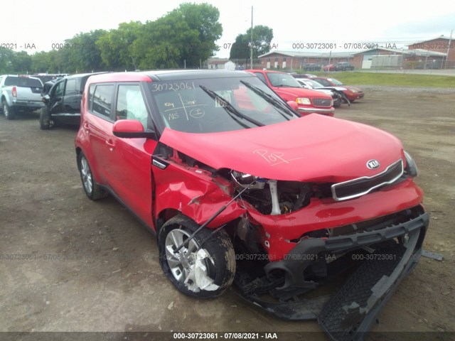 KIA SOUL 2015 kndjp3a55f7807285