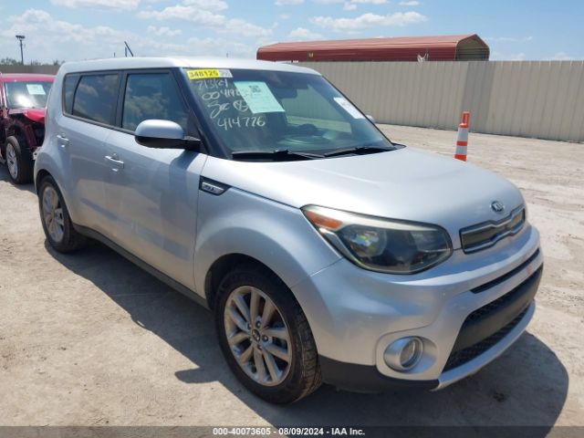 KIA SOUL 2017 kndjp3a55h7414776