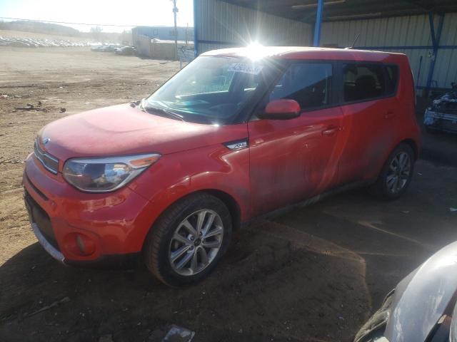 KIA SOUL + 2017 kndjp3a55h7416348