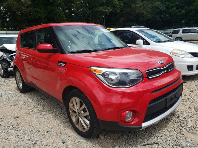 KIA SOUL + 2017 kndjp3a55h7420772