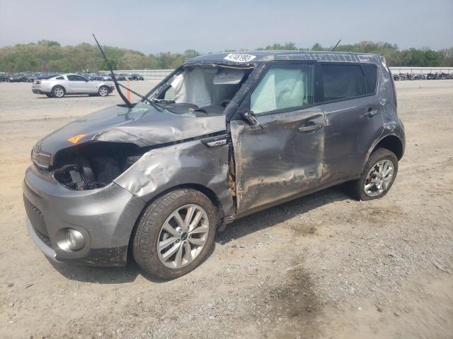 KIA SOUL + 2017 kndjp3a55h7449804