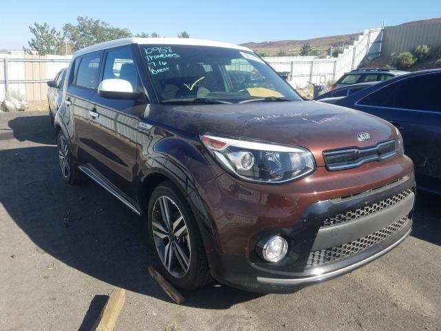 KIA SOUL + 2017 kndjp3a55h7468661