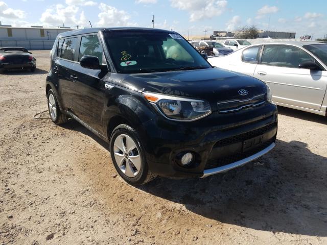 KIA SOUL + 2017 kndjp3a55h7495875