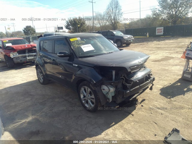 KIA SOUL 2014 kndjp3a56e7027245