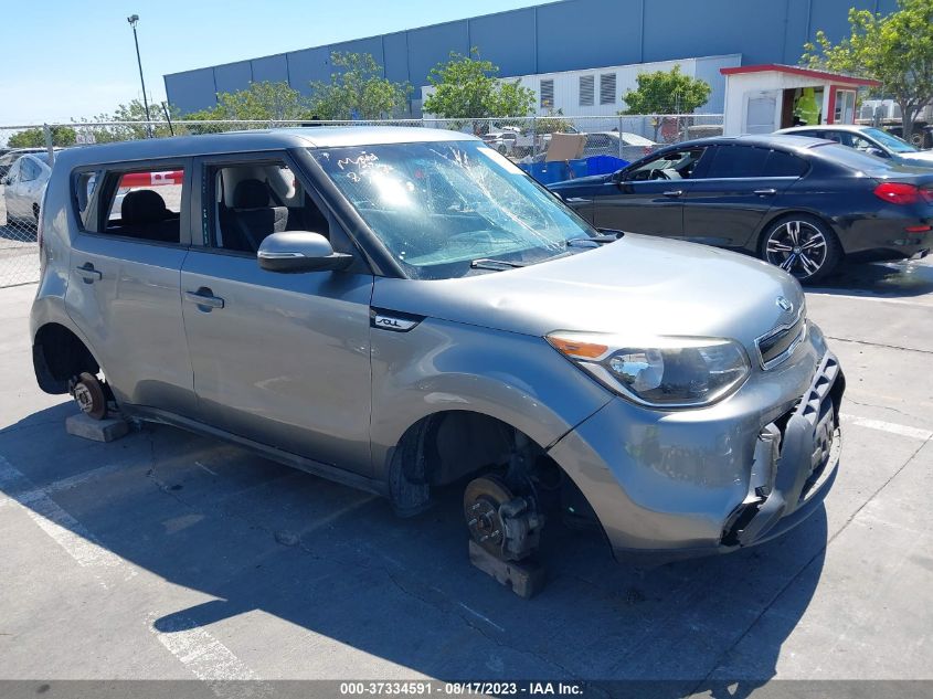 KIA SOUL 2014 kndjp3a56e7106589