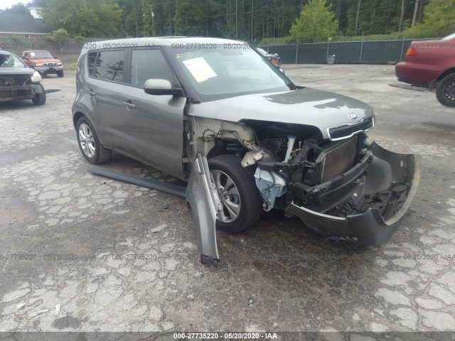 KIA SOUL 2015 kndjp3a56f7183089