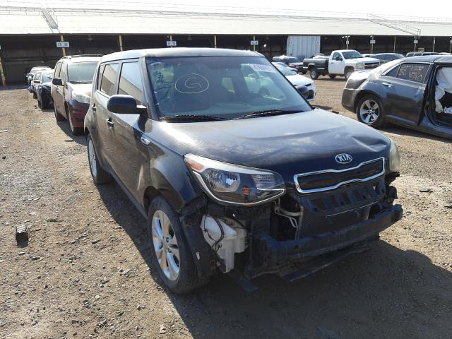 KIA SOUL + 2015 kndjp3a56f7188745