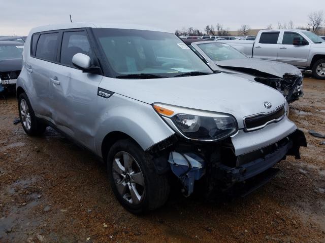 KIA SOUL + 2015 kndjp3a56f7803648