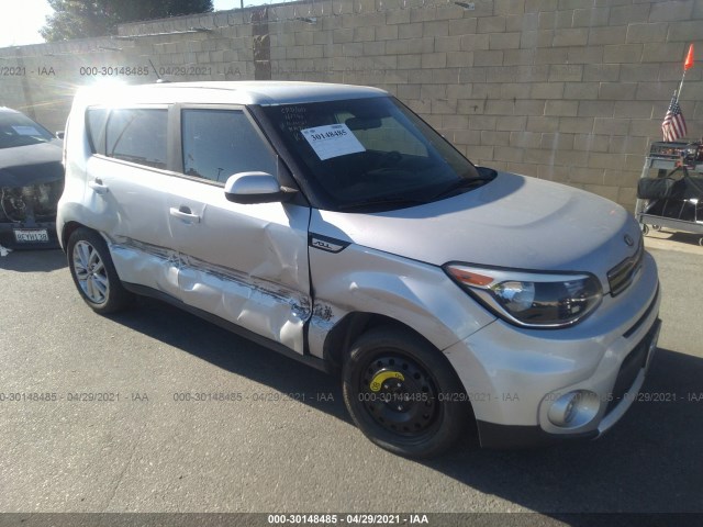 KIA SOUL 2017 kndjp3a56h7414589